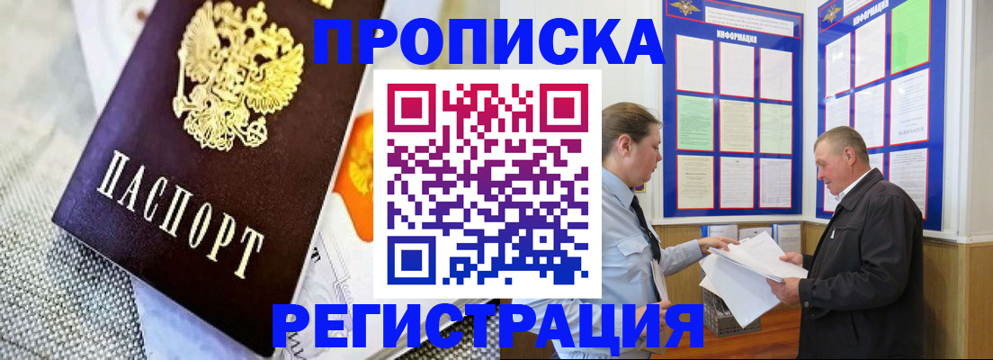 форма 3 в Охе